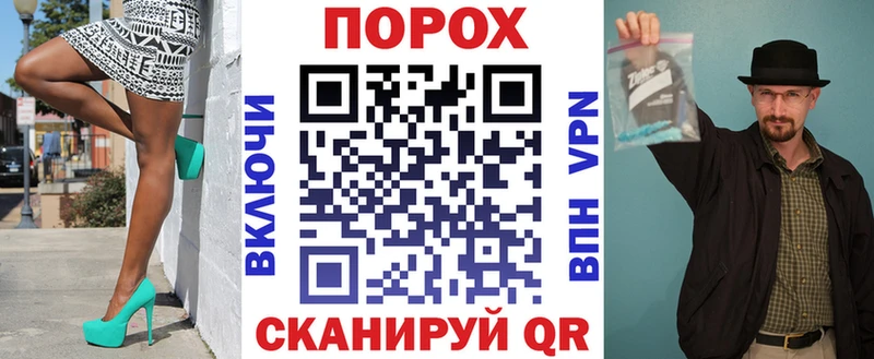 Amphetamine VHQ  где найти   Костомукша 