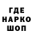 КЕТАМИН VHQ Ghost81626
