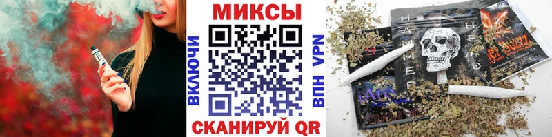 Бутират жидкий экстази  закладка  ссылка на мегу зеркало  Костомукша 