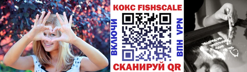 сайты даркнета состав  Костомукша  Cocaine Колумбийский 