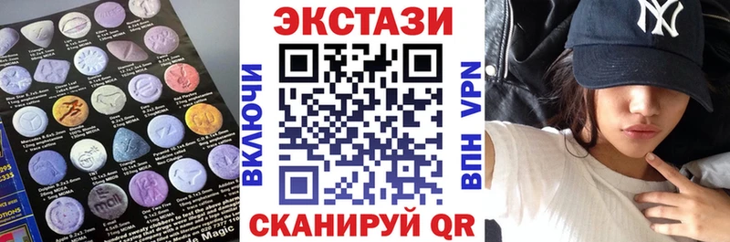 Экстази Punisher  Костомукша 