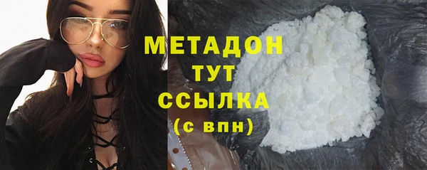 спайс Пестово