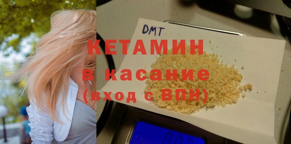 не бодяженный Костерёво