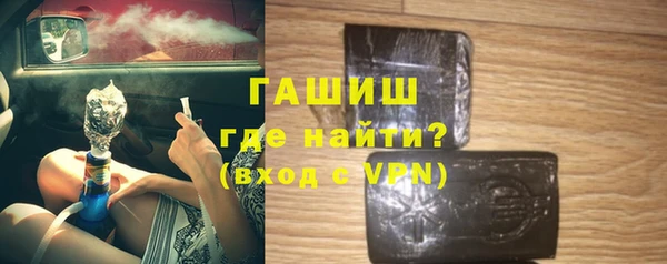 не бодяженный Костерёво