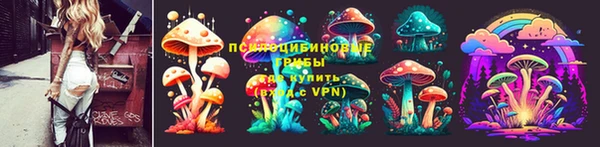 кокаин колумбия Коряжма