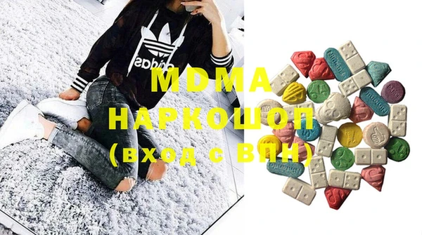 кокаин колумбия Коряжма