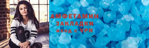 мяу мяу мука Корсаков