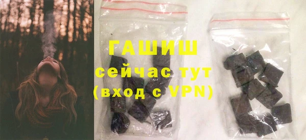 spice Покачи