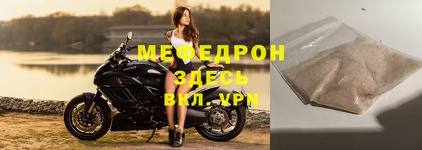 не бодяженный Костерёво