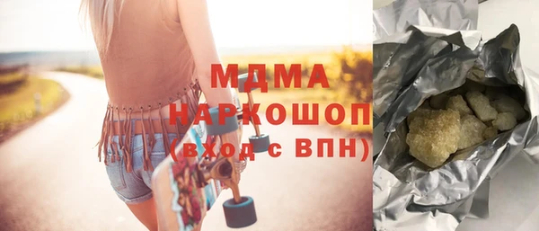 не бодяженный Костерёво