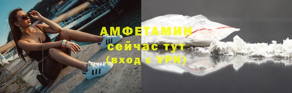 мяу мяу мука Корсаков