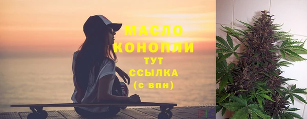 мяу мяу мука Козельск