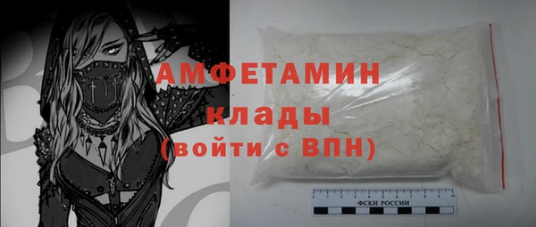 MESCALINE Пересвет