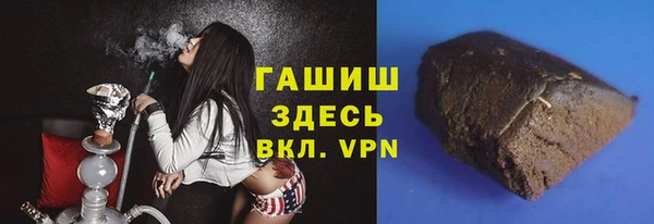 спайс Пестово