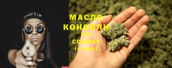 кокаин колумбия Коряжма