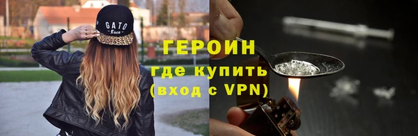 MESCALINE Пересвет