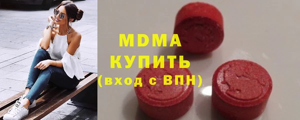 кокаин колумбия Коряжма