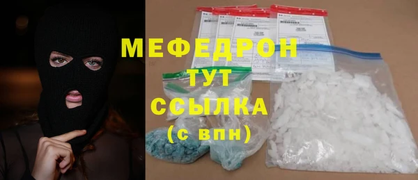 спиды Переславль-Залесский