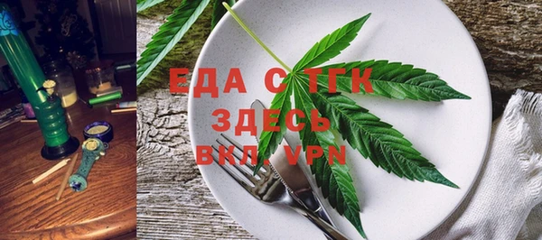 марки lsd Краснотурьинск