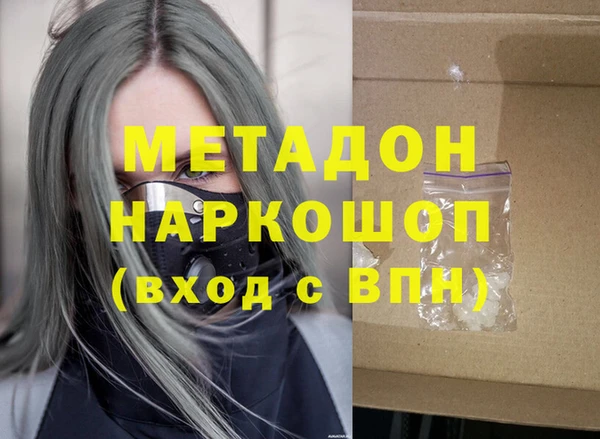 мяу мяу мука Корсаков