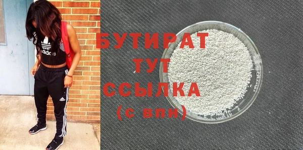 мяу мяу мука Корсаков