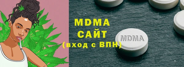 спиды Переславль-Залесский