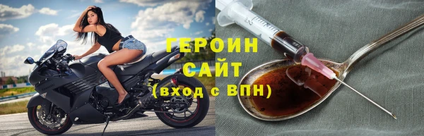 спиды Переславль-Залесский