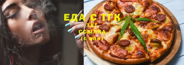 гидропоника Красноперекопск