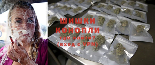 кокаин колумбия Коряжма