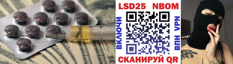 что такое   Костомукша  Лсд 25 экстази ecstasy 