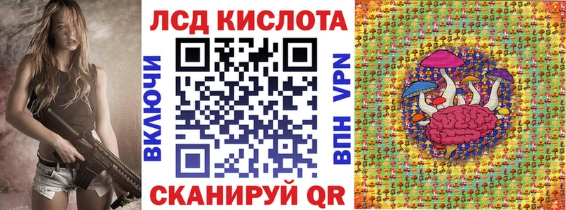 Марки NBOMe 1500мкг  купить наркотик  Костомукша 