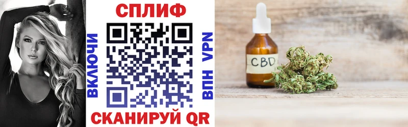 blacksprut ТОР  Костомукша  Каннабис SATIVA & INDICA 
